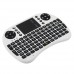 UKB-500-RF 2.4G Wireless Mini Touchpad Keyboard With Backlight 92-Keys