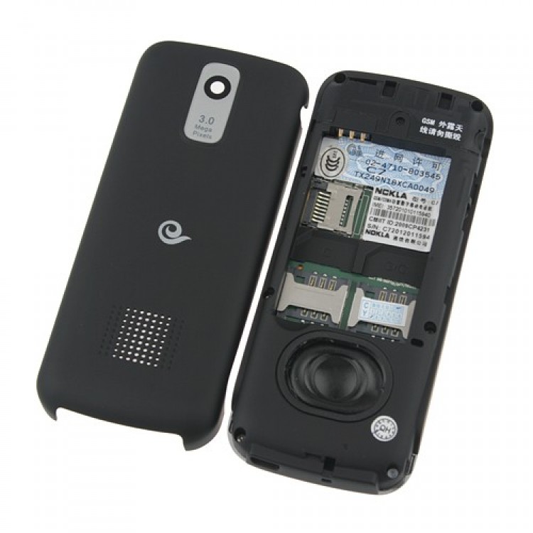 C7 Phone Dual Card GSM/CDMA Camera Bluetooth FM 2.2 Inch Touch Screen