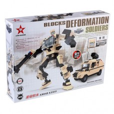 Blocks Deformation Soldiers Hurricane Warrior Assembly Model Kit Educational Toy Set