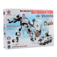Blocks Deformation Soldiers Blade Warrior Assembly Model Kit Educational Toy Set