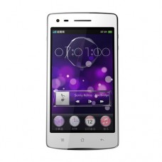 OPPO U701 Smart Phone Android 2.3 MTK6575 GPS 4.0 Inch White