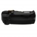 Vertical Battery Grip for Nikon D300 D700 D300S