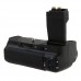 Vertical Battery Grip for Canon EOS 550D