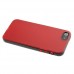 Protective Silica Gel Case Cover for iPhone 5 with Removable Frame