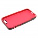 Protective Silica Gel Case Cover for iPhone 5 with Removable Frame