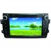 Car DVD Player GPS 8.0 Inch HD Digital Touch Screen TV Bluetooth for Suzuki SX4