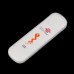 Genuine China Unicom S830 3G USB2.0 Wireless Network Adapter - White