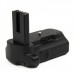 Travor Battery Grip BG-2A for D40/D40X/D60/D3000/D5000 - Black