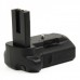 Travor Battery Grip BG-2B for D5000 - Black