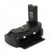 Travor Battery Grip BG-2B for D5000 - Black