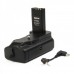 Travor Battery Grip BG-2B for D5000 - Black
