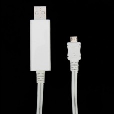 Universal Visible Flowing Current USB Data/Charging Cable for Micro USB Devices - White