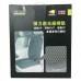 CS-851 Car Elastic Shading Seat Pad (Black)