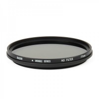 Genuine BALDUR Variable Neutral Density Filter (77mm)