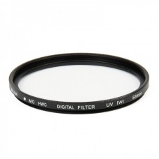 Genuine BALDUR Super Slim MC-UV Filter (58mm)