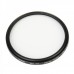 Genuine BALDUR Super Slim MC-UV Filter (58mm)