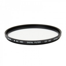 Genuine BALDUR Super Slim MC-UV Filter (67mm)