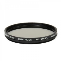 Genuine BALDUR Super Slim MC Cir-PL Filter (58mm)