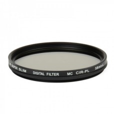 Genuine BALDUR Super Slim MC Cir-PL Filter (58mm)