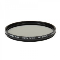 Genuine BALDUR Super Slim MC Cir-PL Filter (67mm)