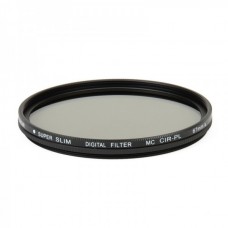 Genuine BALDUR Super Slim MC Cir-PL Filter (67mm)