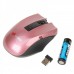 MC-002 2.4GHz Wireless Optical Mouse w/ USB Receiver - Black + Pink (1 x AA)