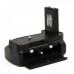 Travor Battery Grip BG-2G for Nikon D5100 - Black