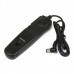 1" LCD Wired Timer Remote Shutter Release for Nikon D2H + More (1 x CR2025)