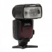 Genuine Triopo TR-980C TTL Flash Speedlite with Diffuser for Canon 600D / 60D / 5D Mark II (4 x AA)