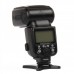 Genuine Triopo TR-980C TTL Flash Speedlite with Diffuser for Canon 600D / 60D / 5D Mark II (4 x AA)