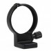 Tripod Mount Ring for Canon EF Lens