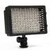 Genuine 520LM 5400K 126-LED White Photography lights for Camera/Camcorder - Black
