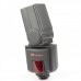 DPT386AFZ-N Speedlite Flash for Nikon Camera w/ 1.7