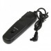 1" LCD Wired Timer Remote Shutter Release for Canon EOS 1Ds Mark II + More (1 x CR2025)