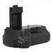 Aputure BP-E5 Camera Battery Grip for Canon 450D/500D/1000D - Black