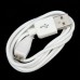 Micro USB Cable + Mini Car Charger (White)