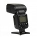 OLOONG SP-690N Flash Speedlite Speedlight for Nikon DSLR (4xAA)