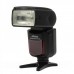 OLOONG SP-680N Flash Speedlite Speedlight for Nikon DSLR (4xAA)