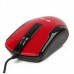 MCSaite USB 2.0 600/1000/1600DPI Optical Mouse - Black+Red (130CM-Cable)