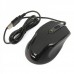 MC Saite 600/1000/1600DPI USB Wired Optical Mouse - Black (150CM-Cable)