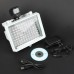 88W 88-LED 6500K 7200LM White Flood Light/Projection Lamp with PIR Camera