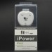 1600mAh Mobile Power Rechargeable Battery Pack for iPhone / iPod - White