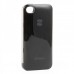 Dual SIM Card Dual Standby Convertor Case with 800mAh Battery for iPhone 4 - Black