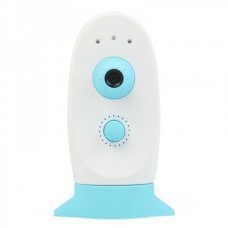 1.3 MP Rechargeable Garden Watch / Baby Growth Recording Live Camera w/ TF - White