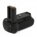 TRAVOR Multi-Power Battery Grip for Nikon D80 / D90