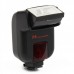 DSL20AF-N ETTL Flash Speedlite Speedlight for Nikon - Black (2 x AA)