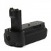 BP-5DII Vertical External Battery Grip for Canon 5D Mark II
