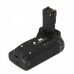 Vertical External Battery Grip for Canon 60D