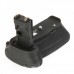 Vertical External Battery Grip for Canon 60D