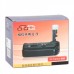 Vertical External Battery Grip for Canon 60D